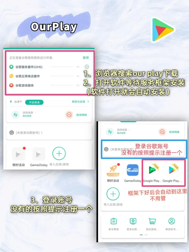 诺亚体育app下载截图1